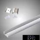 Profil sufitowy aluminiowy UNIVERSO z przezroczystą osłoną 2 m 17,35*6,9 mm
