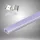 Profil aluminiowy sufitowy UNIVERSO z matową białą płytką maskującą 2 m 17,35*6,9 mm