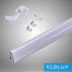Profil narożny aluminiowy UNIVERSO z matową białą płytką maskującą 2 m 45° 15,7*15,7 mm