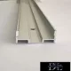 Profil aluminiowy sufitowy UNIVERSO bez pokrywy 1 m*10 mm