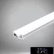 UNIVERSO Profil aluminiowy do wpuszczania w płytę gipsowo-kartonową z matową białą płytką maskującą, 2 m, 20,8*8,8 mm