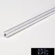 Profil aluminiowy wpuszczany UNIVERSO z matową białą płytką maskującą 2 m