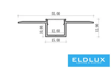 UNIVERSO Elastyczny profil aluminiowy do wpuszczania z matową białą płytką maskującą, wewnętrzny: 12,6 mm, 1,5 m