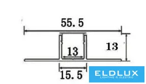 ELDLUX Profil aluminiowy + płyta pokryciowa 2000 x 55 x 13 mm