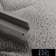 ELDLUX Profil aluminiowy (profil aluminiowy 17*14 mm, 2 m, płyta pokryciowa 2 m, 2 zaślepki, 4 elementy mocujące)