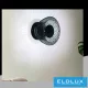 UNIVERSO Kinkiet G9 maks. 10 W D150x110 mm IP20 czarny