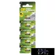 Specjalna bateria alkaliczna GP 11A 5 szt./opakowanie blistrowe