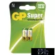 Specjalna bateria alkaliczna GP 910A 2 szt./opakowanie blistrowe