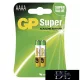 GP specjalna bateria alkaliczna 25A 2 szt./opakowanie blistrowe