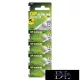 GP alkaliczna bateria guzikowa LR44 (A76) 5 szt./opakowanie blistrowe