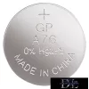 GP alkaliczna bateria guzikowa LR44 (A76) 5 szt./opakowanie blistrowe