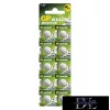 GP alkaliczna bateria guzikowa LR43 (186F) 10 szt./opakowanie blistrowe