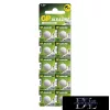 GP alkaliczna bateria guzikowa LR54 (189F) 10 szt./opakowanie blistrowe