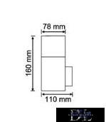 UNIVERSO Kinkiet zewnętrzny 1xE27 maks. 13 W IP44 biały 110 x 78 x 160 mm 5 lat