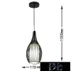 Lampa wisząca UNIVERSO 1xE27 maks. 240 V 60 W ∅175x1000 mm czarna