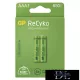 GP ReCyko Akumulator NiMH HR03 (AAA) 650 mAh 2 szt.