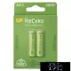 GP ReCyko Akumulator NiMH HR6 (AA) 2600mAh 2 szt.