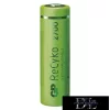 GP ReCyko Akumulator NiMH HR6 (AA) 2600mAh 2 szt.