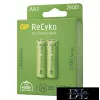 GP ReCyko Akumulator NiMH HR6 (AA) 2600mAh 2 szt.