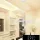Lampa wisząca UNIVERSO E27 maks. 60 W IP20 ∅530 biała