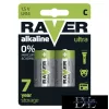 Bateria alkaliczna RAVER LR14 (C) 2 szt./opakowanie blistrowe
