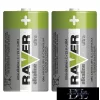 Bateria alkaliczna RAVER LR14 (C) 2 szt./opakowanie blistrowe