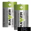 Bateria alkaliczna RAVER LR14 (C) 2 szt./opakowanie blistrowe