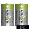 Bateria alkaliczna RAVER LR20 (D) 2 szt./opakowanie blistrowe