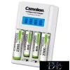 CAMELION uniwersalna ładowarka do baterii AA/AAA (w zestawie 2 baterie AA/2300 mAh i 2 baterie AAA/800 mAh)