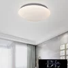 Lampa sufitowa UNIVERSO 36 W 3240 lm 4000 K ∅350×100 mm biała