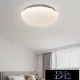 Lampa sufitowa UNIVERSO star 36 W 2160 lm 4000 K ∅350×95 mm biała