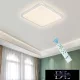 Lampa sufitowa UNIVERSO 48 W 3840 lm CCT 430 × 430 mm biała