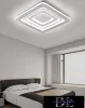 Lampa sufitowa UNIVERSO 64 W 5120 lm CCT 500×470×60 mm IP20 biała