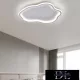 Lampa sufitowa UNIVERSO 43 W 3040 lm 4000 K 500 × 460 × 50 mm IP20 biała