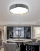 UNIVERSO Lampa sufitowa 46 W 3680 lm 6500 K 495 x 100 mm szara/złota