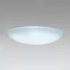 ELDLUX AGARICUS lampa sufitowa 80W CCT biała