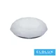 Lampa sufitowa UNIVERSO 60 W 2800 lm CCT.kap 500×500×100 mm biała