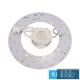 Moduł LED UNIVERSO 16 W 3000 K-6500 K 1700 lm IP20 ∅150 mm Samoprzylepny