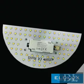   Moduł LED UNIVERSO 12 W 1200 lm CCT IP20 150×75 mm Samoprzylepny