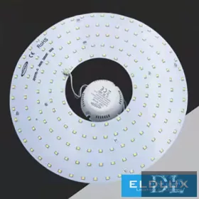   Moduł LED UNIVERSO 54 W 6500 K 5400 lm IP20 ∅270 mm Samoprzylepny