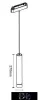 UNIVERSO Magnetyczny łącznik wiszący do montażu na szynie DC:48V 8W 680LM 4000K RA90 IP20 D41x270mm Czarny