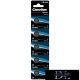 Bateria guzikowa litowa CAMELION 3 V CR1632-BP5