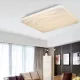 ELDLUX SQUARE mennyezeti lámpa 18W CCT