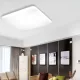 ELDLUX SQUARE lampa sufitowa 18W CCT
