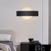 UNIVERSO Kinkiet LED 8 W 400 lm 4000 K IP20 239 × 123 mm czarny