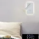 UNIVERSO Kinkiet LED 6 W 240 lm + 150 lm 4000 K IP22 z białym przełącznikiem