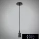 Lampa wisząca UNIVERSO z metalowym gniazdem 1xE27 maks. 240 V 60 W 2 metry czarna