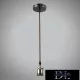 Lampa wisząca UNIVERSO z metalowym gniazdem 1xE27 maks. 240 V 60 W 2 metry brązowa