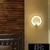 UNIVERSO Kinkiet LED 9 W 450 lm 4000 K IP20 190 × 256 mm biały