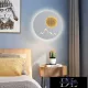 Lampa ścienna UNIVERSO LED 16 W 800 lm CCT IP20 ∅230x40 mm biała